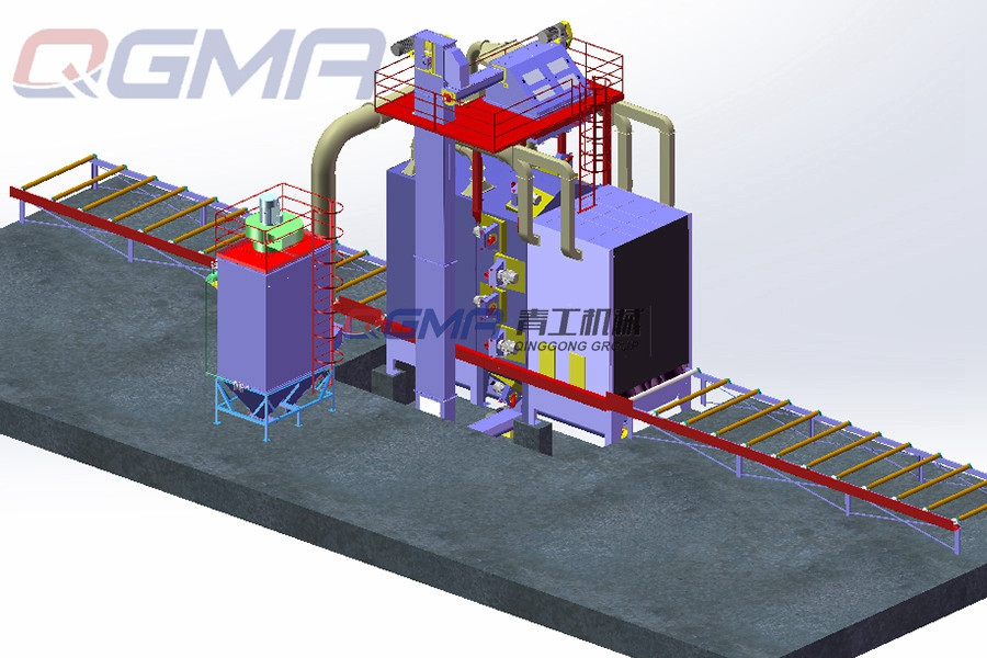 鋼結構軌道通過(guò)式拋丸清理機優(yōu)質(zhì)廠(chǎng)家